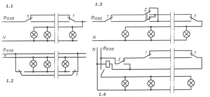 схема включения света с двух мест.