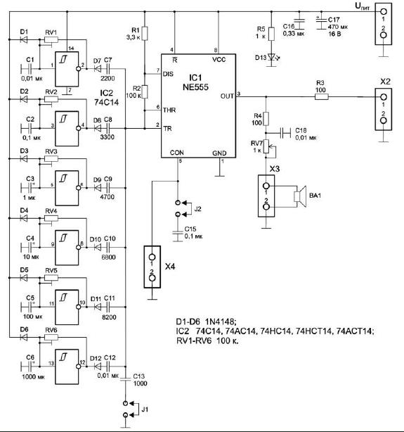 Генератор звука на ne555 схема