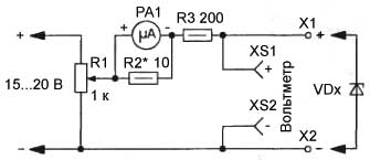 Схема для проверки стабилитронов по напряжению