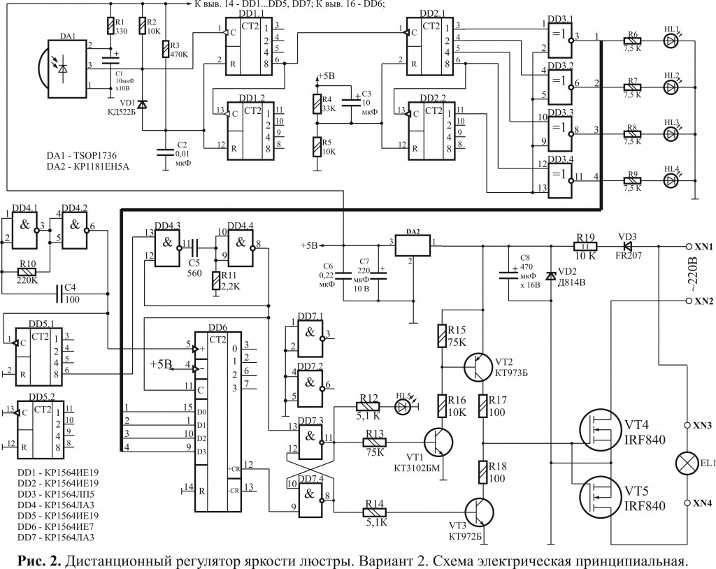 Pic02_IRSensor2_Circuit