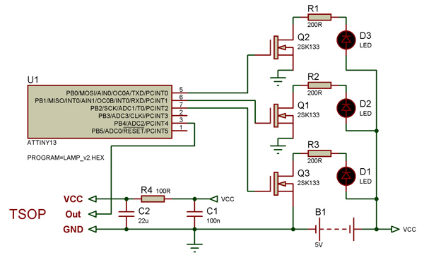 Лампа настроения на attiny13 схема