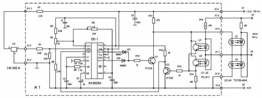 Rtc 70.26 схема электрическая принципиальная Meander-interesting electronics-Page 246 - Аудио * Видео * Связь * Микроконтролл